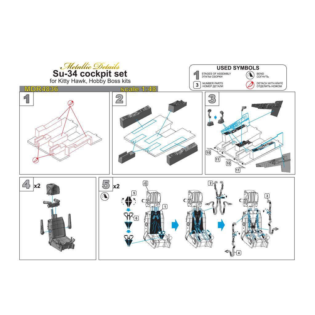 Cockpit set and Seats for aircraft model Su-34 (for Kitty Hawk, HobbyBoss) Scale 1:48 Metallic Details MDR4836