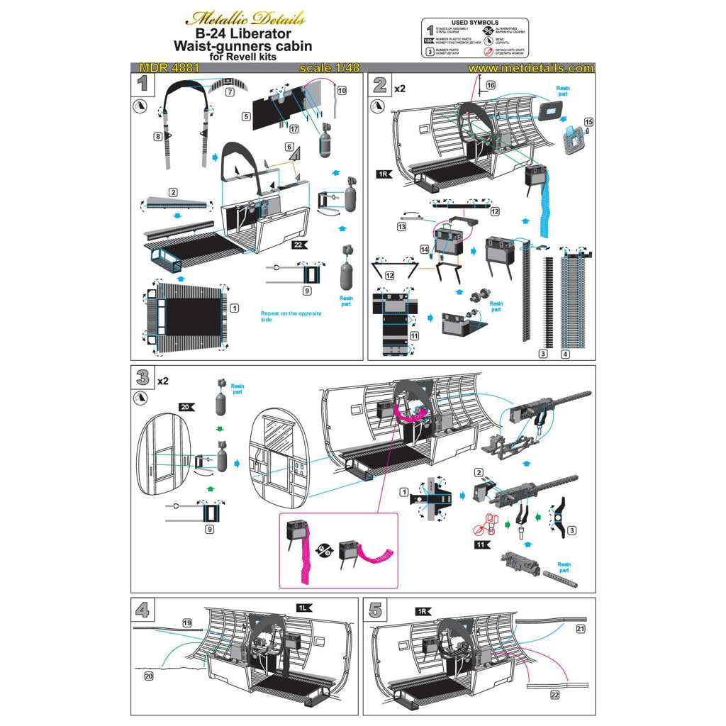 Consolidated B-24 Liberator, Waist-gunners Cabin (for Revell/Monogram) Scale 1:48 Metallic Details MDR4881
