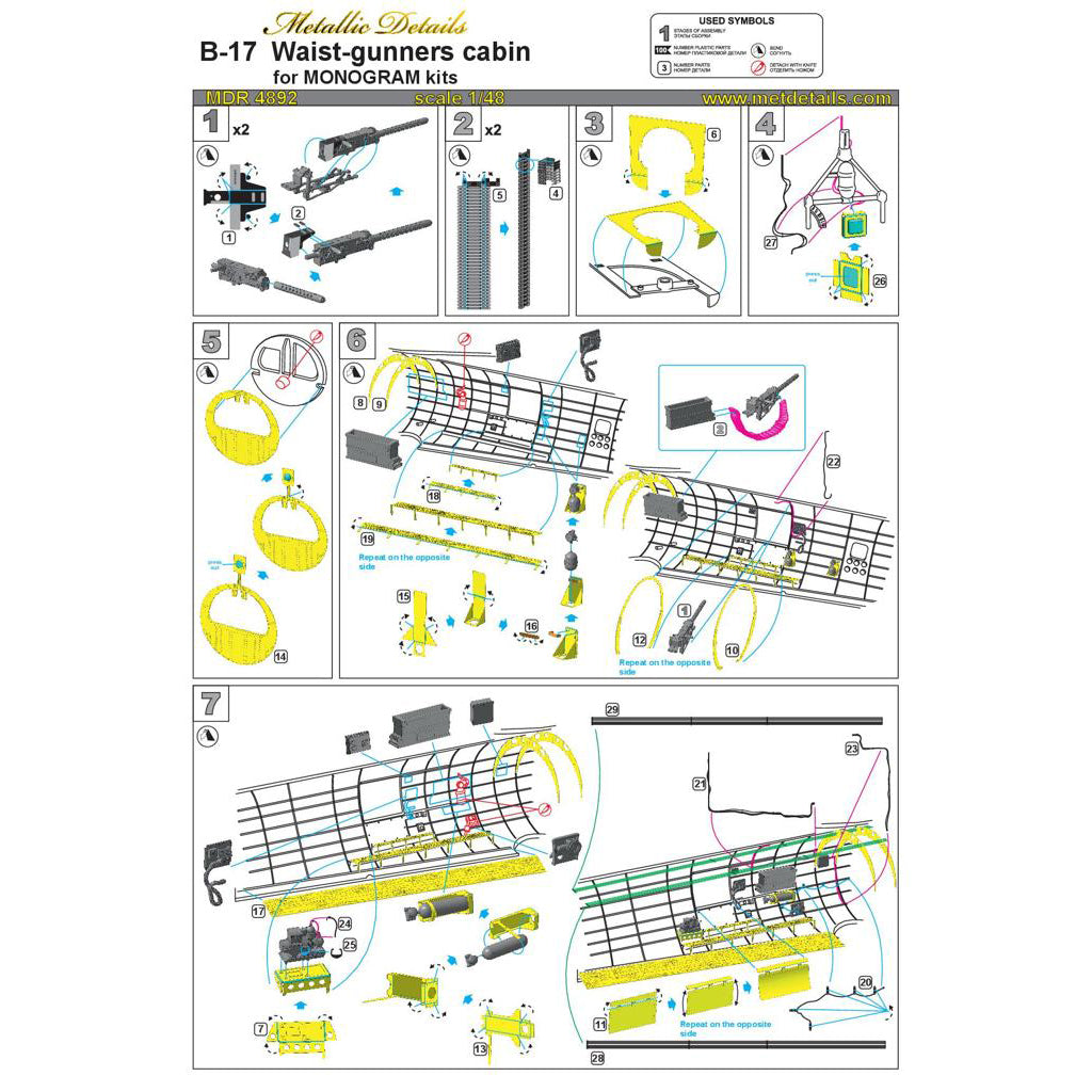 B-17, Waist-gunners cabin (for Monogram) Scale 1:48 Metallic Details MDR4892