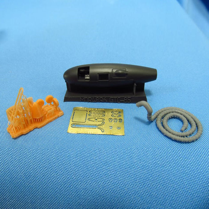 GTC-85 Huffer Scale 1:48 Metallic Details MDR4896
