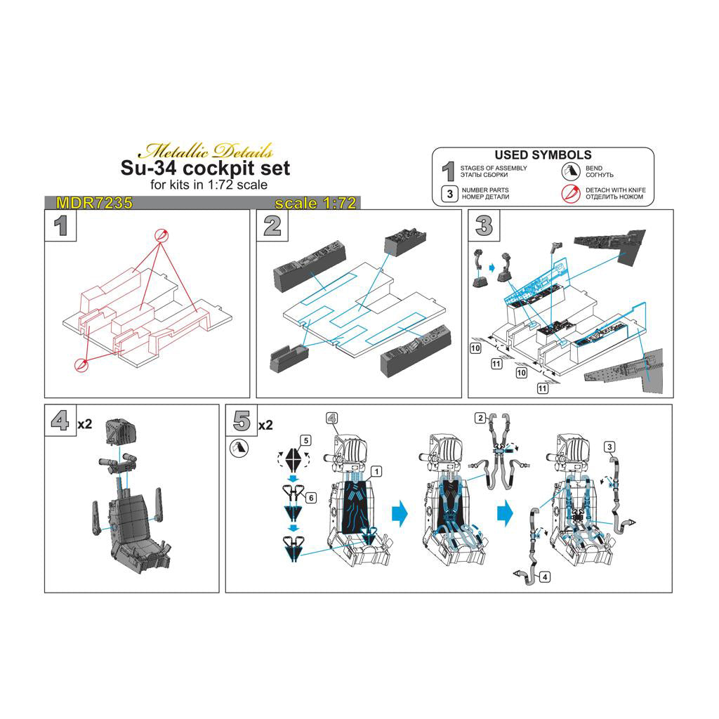 Cockpit set and Seats for aircraft model Sukhoi Su-34 Scale 1:72 Metallic Details MDR7235