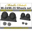 Mil Mi-24/Mi-35 helicopter, Wheels set Scale 1:72 Metallic Details MDR7248