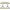 Heinkel He 111, VS-11 Propeller set (Resin) Scale 1:72 (Recommended for kit: ICM, Revell, Monogram) Metallic Details MDR7249 - For Aircraft Models Kits