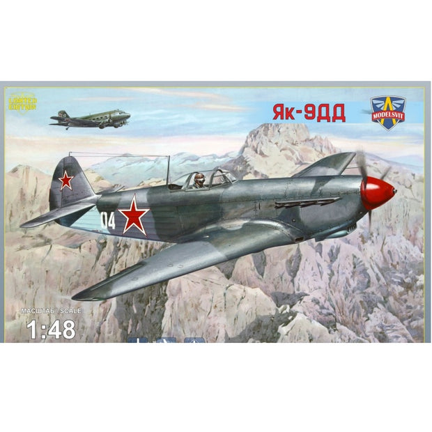 Modelsvit 4804 Plastic model aicraft kit Scale 1:48 Yakovlev Yak-9DD Soviet fighter