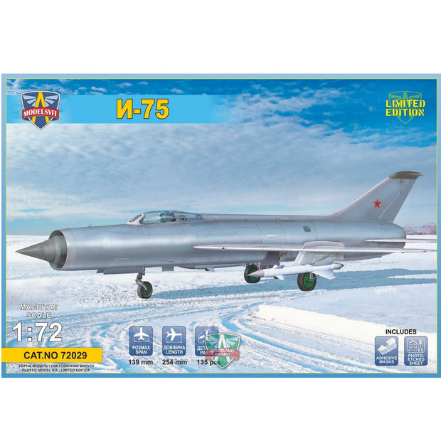 Modelsvit 72029 Plastic model aicraft kit Scale 1:72 I-75 Advanced soviet interceptor prototype