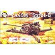Military Wheels MW7231 2A45M 