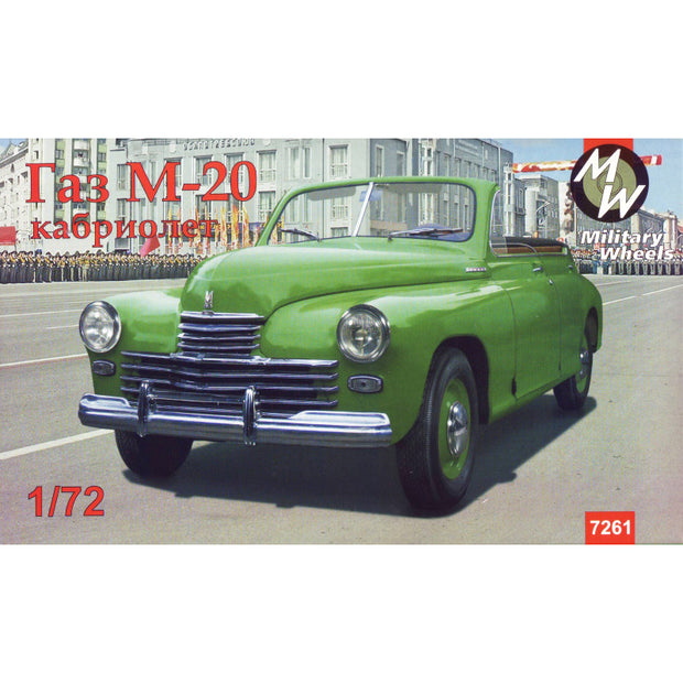 Military Wheels MW7261 GAZ-M20 "Pobeda" cabriolet, Soviet car Scale 1:72 Plastic Model Car Kit