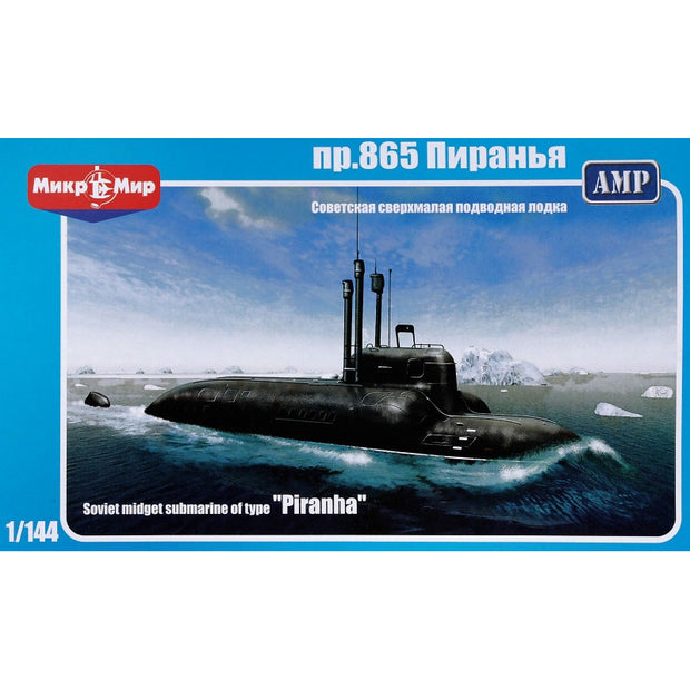 Mikro Mir MM144-001 Soviet midget submarine pr.865 "Piranha" Scale 1:144 Plastic Model Submarine Kit