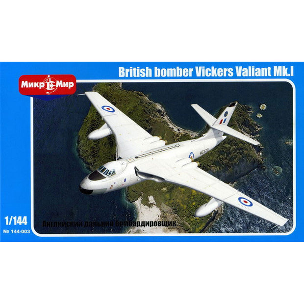 Mikro Mir MM144-003 British bomber Vickers Valiant Mk.I Scale 1:144 Plastic Model Aircraft Kit