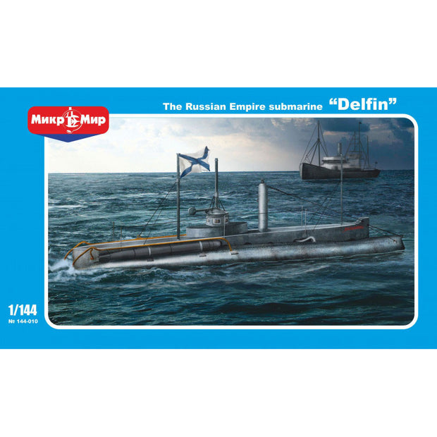 Mikro Mir MM144-010 
Russian submarine 'Delfin' Scale 1:144 Plastic Model Submarine Kit