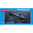 Mikro Mir MM35-001 German human torpedo 'Neger' Scale 1:35 Plastic Model Submarine Kit