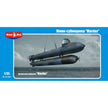 Mikro Mir MM35-002 German mini-submarine 