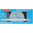 Mikro Mir MM35-003 G7E/T3 german torpedo Scale 1:35 Plastic Model Submarine Kit