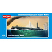 Mikro Mir MM35-008 German midget submarine 