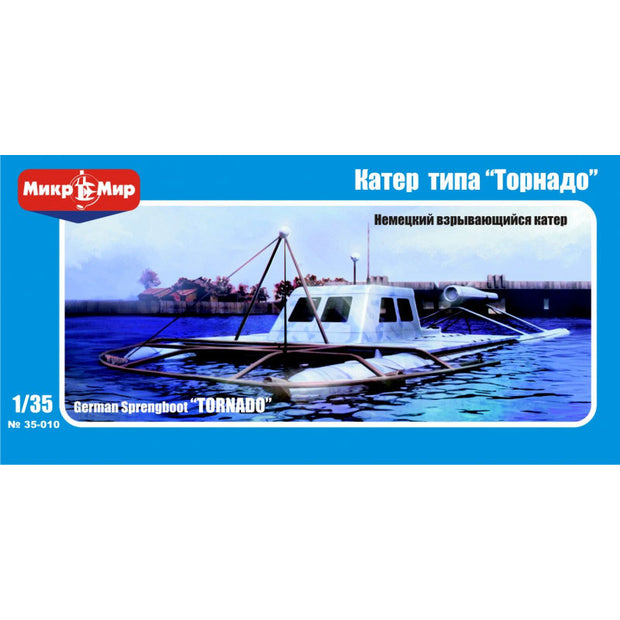 Mikro Mir MM35-010 German sprengboot "Tornado" Scale 1:35 Plastic Model Cutter Kit