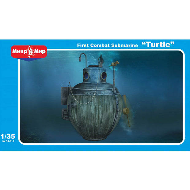 Mikro Mir MM35-015 First Combat Submarine Turtle Scale 1:35 Plastic Model Submarine Kit