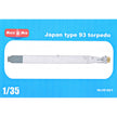 Mikro Mir MM35-021 Japan Type 93 torpedo Scale 1:35 Plastic Model Torpedo Kit