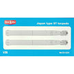 Mikro Mir MM35-024 Japan Type 97 torpedo Scale 1:35 Plastic Model Torpedo Kit