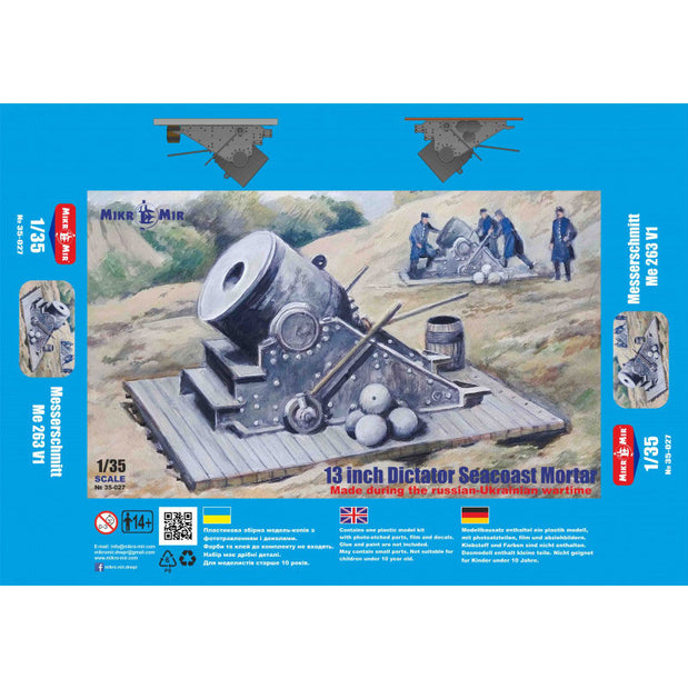 Mikro Mir MM35-027 13-inch US army mortar "Dictator" Scale 1:35 Plastic Model Artillery Kit
