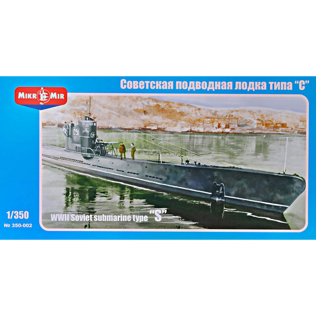 Mikro Mir MM350-002 Soviet submarine Class S Scale 1:350 Plastic Model Submarine Kit
