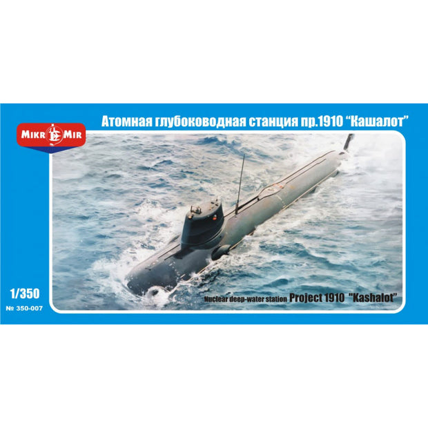Mikro Mir MM350-007 Soviet Nuclear Deep-Water Station Project 1910 "Kashalot" Scale 1:350