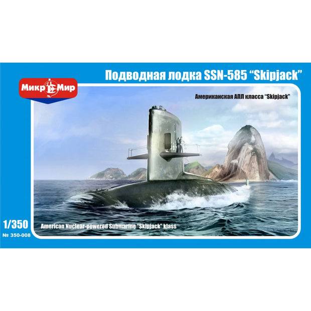 Mikro Mir MM350-008 American Nuclear-Powered Submarine "Skipjack" klass Scale 1:350 Plastic Model Submarine Kit