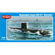 Mikro Mir MM350-009 The world`s First Nuclear-Powered American Submarine SSN-571 