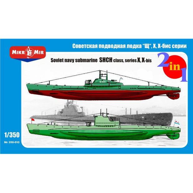 Mikro Mir MM350-010 Soviet Navy Submarine SHCH Class, Series X, X-bis Scale 1:350 Plastic Model Submarine Kit