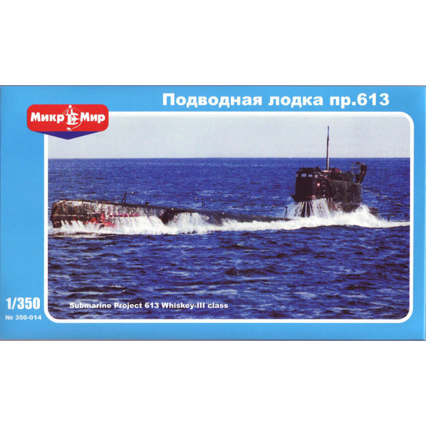 Mikro Mir MM350-014 Project 613 Whiskey-III class Scale 1:350 Plastic Model Submarine Kit