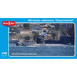 Mikro Mir MM350-019 Ukrainian Submarine 