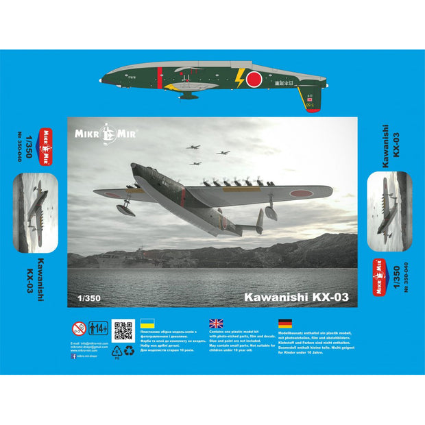 Mikro Mir MM350-040 Kawanishi KX-03 Scale 1:350 Plastic Model Aircraft Kit