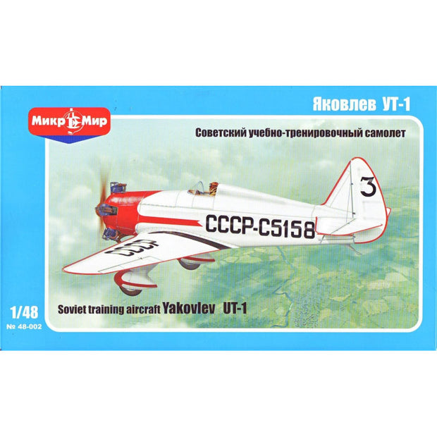 Mikro Mir MM48-002 Soviet Training Aircraft Yakovlev UT-1 Scale 1:48 Plastic Model Aircraft Kit