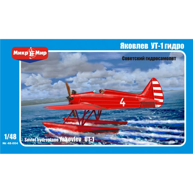 Mikro Mir MM48-004 Soviet Hydroplane Yakovlet UT-1 Scale 1:48 Plastic Model Aircraft Kit