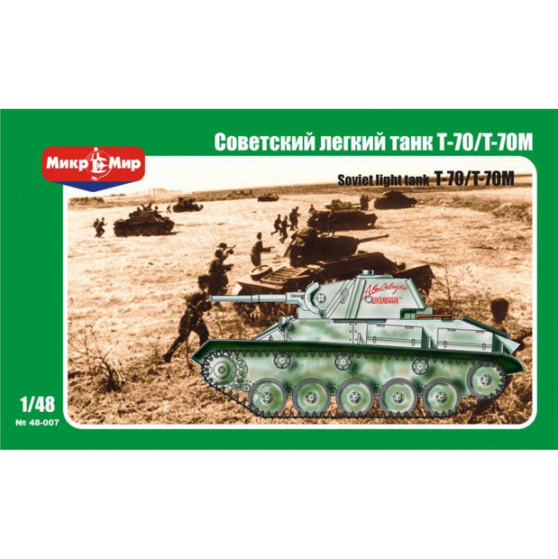 Mikro Mir MM48-007 Soviet Light Tank T-70/T-70M Scale 1:48 Plastic Model Tank Kit