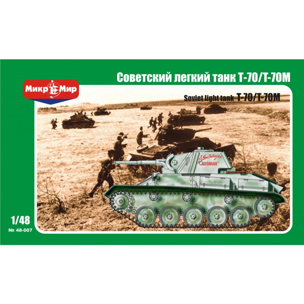 Mikro Mir MM48-007 Soviet Light Tank T-70/T-70M Scale 1:48 Plastic Model Tank Kit