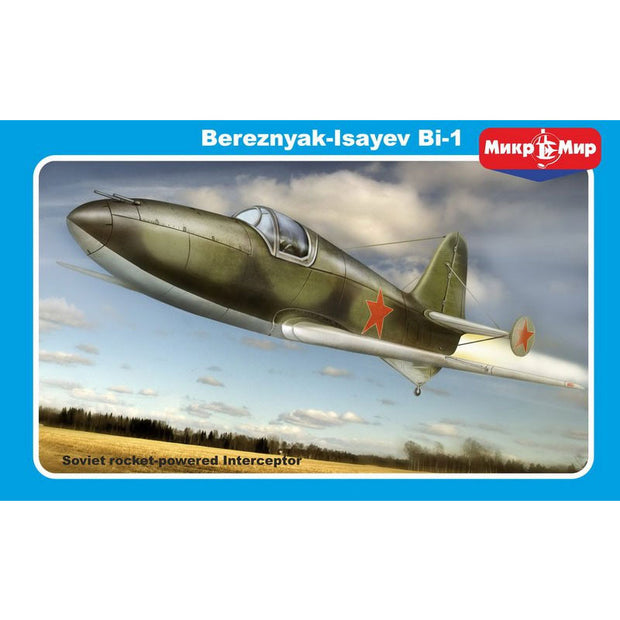 Mikro Mir MM48-010 Soviet Rocket-Powered Interceptor Bi-1 Scale 1:48 Plastic Model Aircraft Kit