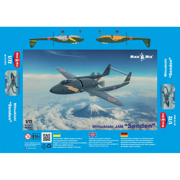 Mikro Mir MM72-023 Mitsubishi J4M Senden Scale 1:72 Plastic Model Aircraft Kit