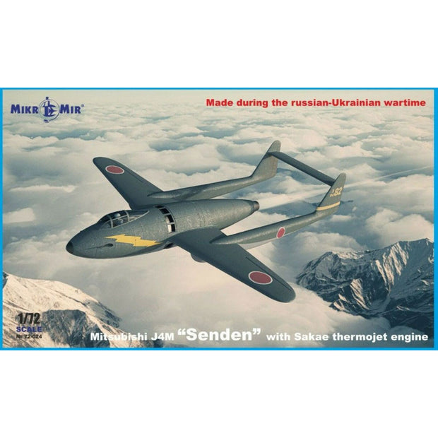 Mikro Mir MM72-024 Mitsubishi J4M "Senden" with Sakae thermojet engine Scale 1:72 Plastic Model Aircraft Kit