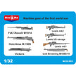 Mikro Mir MM32-003 Machine Guns of the World War I Scale 1:32 Plastic Model Machine gun Kit