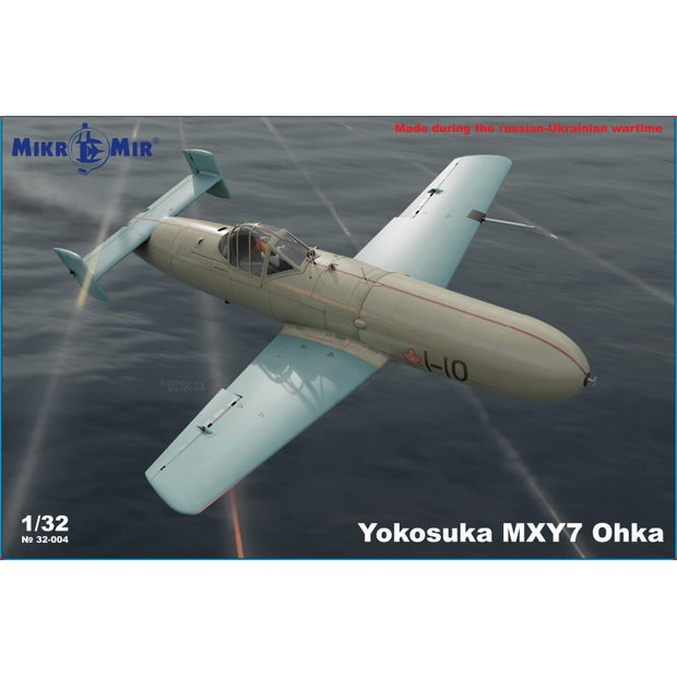 Mikro Mir MM32-004 Yokosuka MXY7 Ohka Scale 1:32 Plastic Model Aircraft Kit
