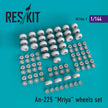 Antonov An-225 Mriya Wheels set Scale 1:144 ResKit RS144-0007 for Aircraft Model Kit