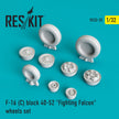 General Dynamics F-16C block 40-52 Fighting Falcon Wheels set Scale 1:32 ResKit RS32-0025 for Aircraft Model Kit