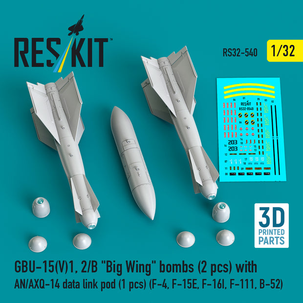 GBU-15(V)1, 2/B Big Wing bombs (2 pcs) with AN/AXQ-14 data link pod (1 pcs) (F-4, F-15E, F-16I, F-111, B-52) (3D Printed) Scale 1:32 ResKit RS32-0540