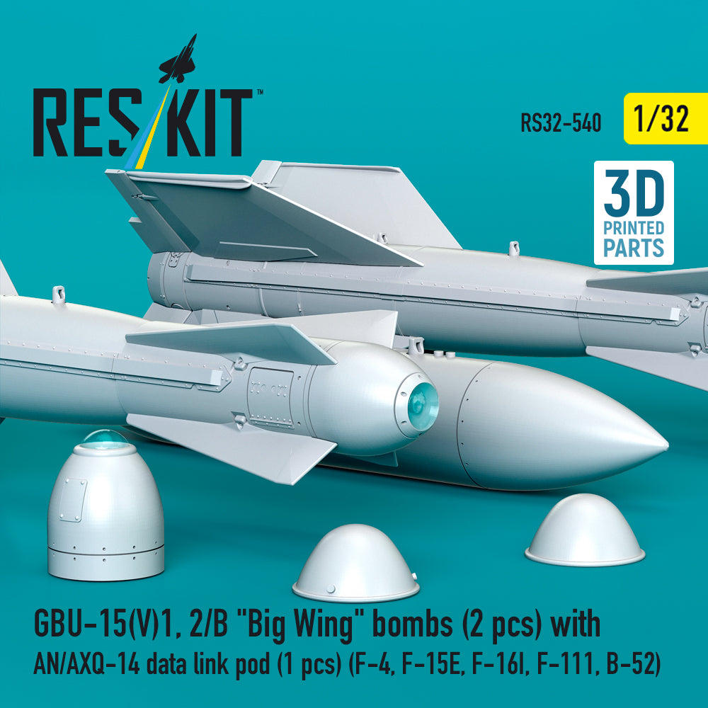 GBU-15(V)1, 2/B Big Wing bombs (2 pcs) with AN/AXQ-14 data link pod (1 pcs) (F-4, F-15E, F-16I, F-111, B-52) (3D Printed) Scale 1:32 ResKit RS32-0540