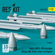 Matra MICA-EM missiles (4 pcs) (Mirage 2000, Rafale, Gripen, Eurofighter) (3D Printed) Scale 1:32 ResKit RS32-0550
