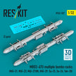 MBD2-67U multiple bombs racks (2 pcs) (MiG-21, MiG-23, MiG-27(М), MiG-29, Su-25, Su-24, Yak-38) (3D Printed) Scale 1:32 ResKit RS32-0557