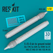 S-25-O air-to-ground rocket (2 pcs) (Su-17M, Su-24M, Su-25SM, Su-27, MiG-27, MiG-29, YAK-130, Mi-24) (3D Printed) Scale 1:32 ResKit RS32-0558