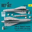 AGM-62 Walleye II missiles (2 pcs) with AN/AWG-16 data link pod (1 pcs) (A-4, A-6, A-7, F-4, F/A-18) (3D Printed) Scale 1:32 ResKit RS32-0563