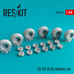 Sikorsky CH-53 (A,D) Wheels set Scale 1:48 ResKit RS48-0062 for Helicopters Model Kit