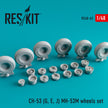 Sikorsky CH-53 (G,E,J)/MH-53M Wheels set Scale 1:48 ResKit RS48-0063 for Helicopters Model Kit